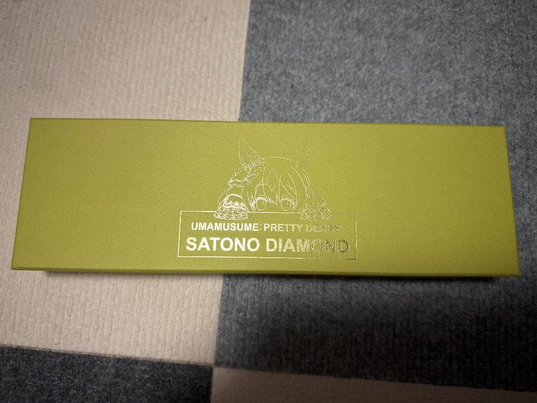 ウマ娘 プリティーダービー オリジナルウオッチ【サトノダイヤモンド】