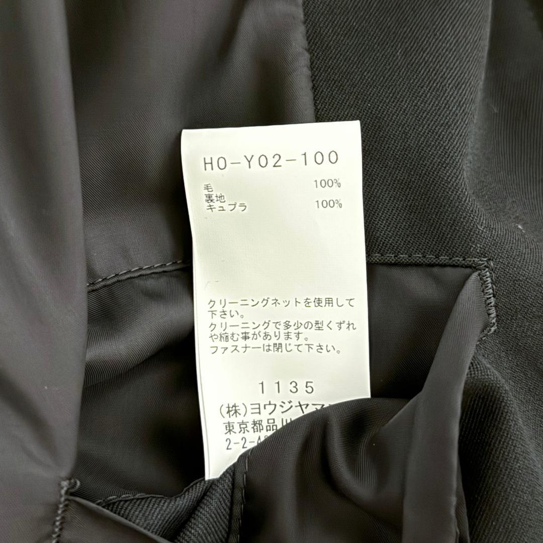 Yohji Yamamoto 24AW ウールギャバジップアップブルゾン 2