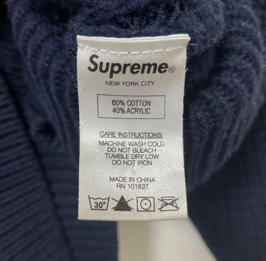 Supreme waffle cardigan ワッフルカーディガン