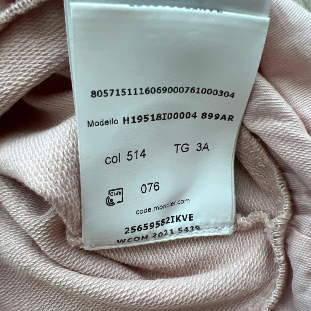 ☆美品☆モンクレール/ワンピース　ピンク/3A