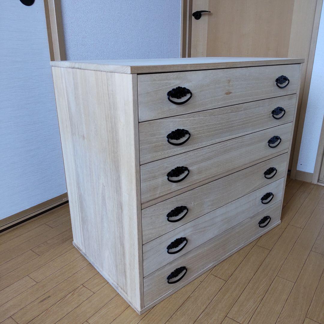 木製5段チェスト　桐箪笥　着物収納