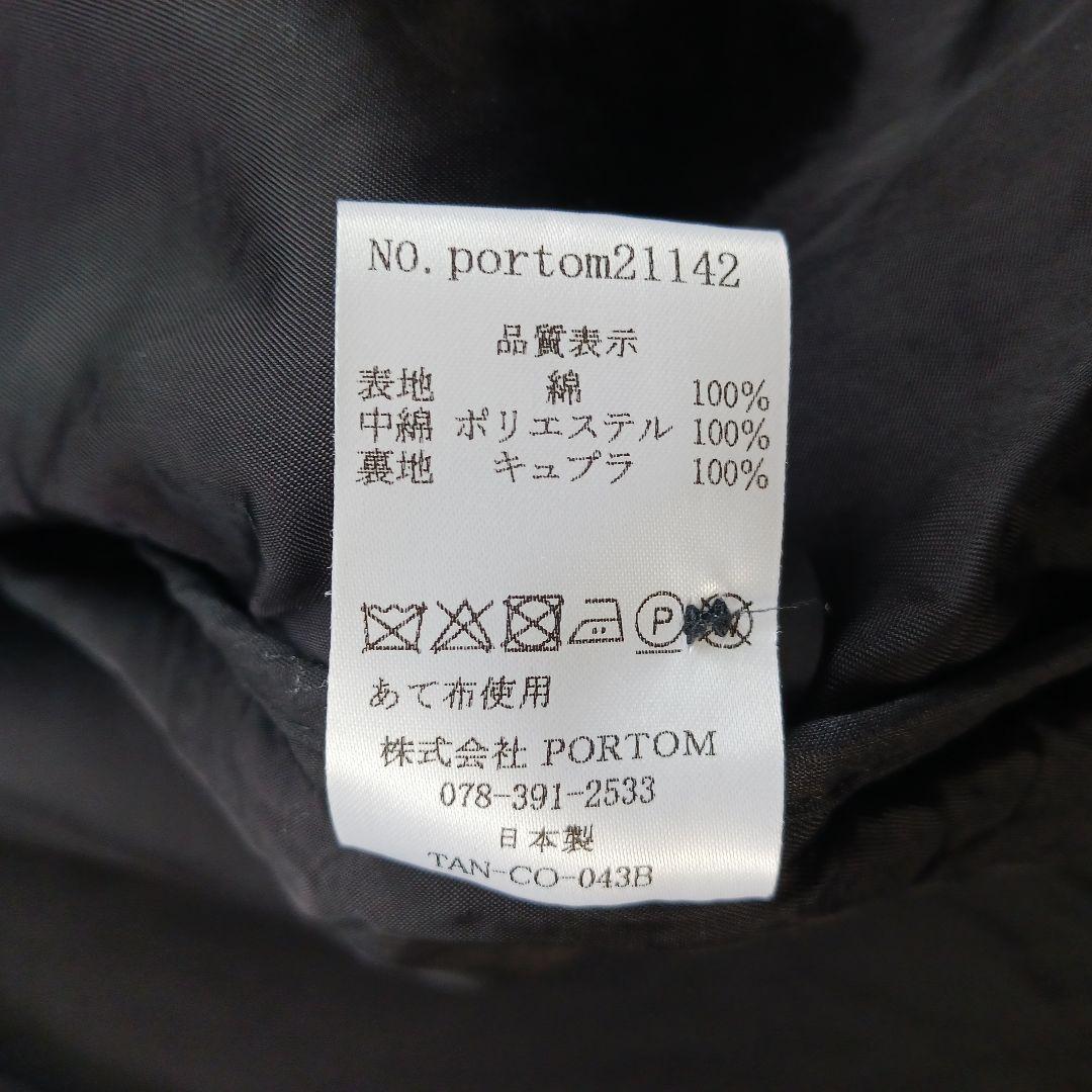 オローネ　フォーカスウォームコート　ブラック　ノーカラー　ロングコート　日本製