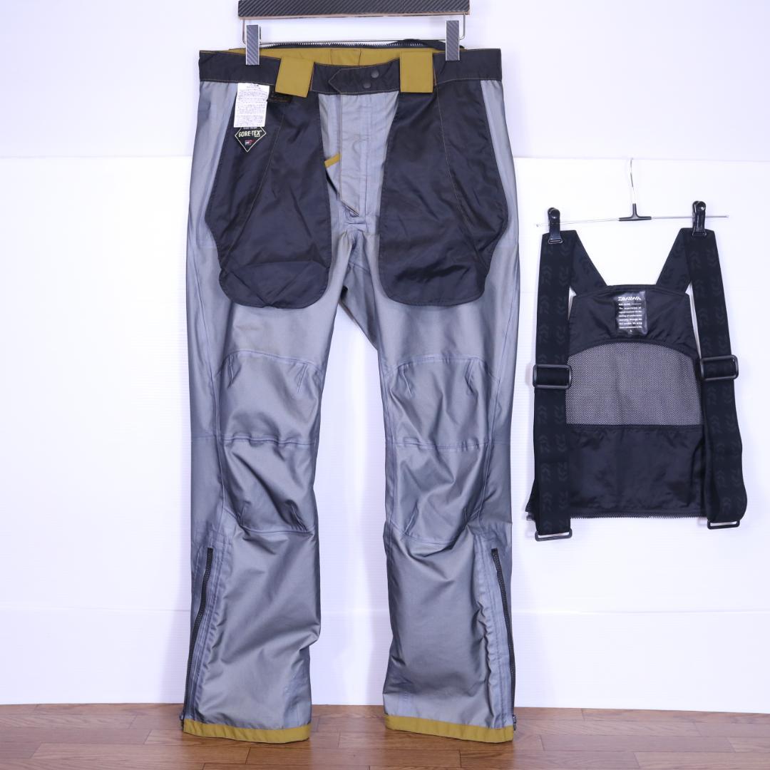 最高峰 ダイワ ゴアテックス プロ ストレッチレインスーツ