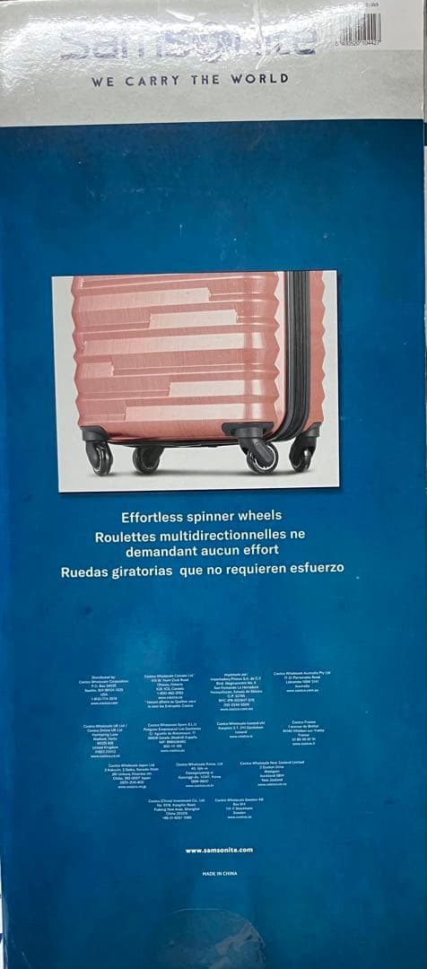 スーツケース 【新品】未開封Samsonite サムソナイト 機内持込可50.8