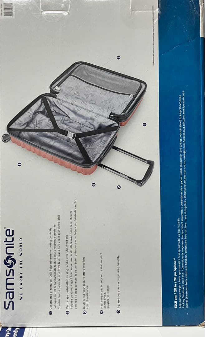 スーツケース 【新品】未開封Samsonite サムソナイト 機内持込可50.8