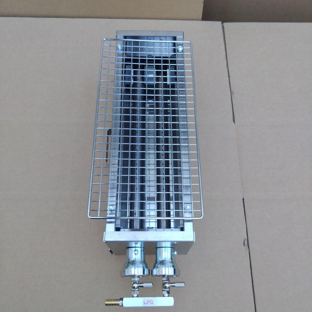 焼き網付 プロパンガス 焼鳥機 網焼き 磯料理 業務用 食べ放題 イベント 祭り