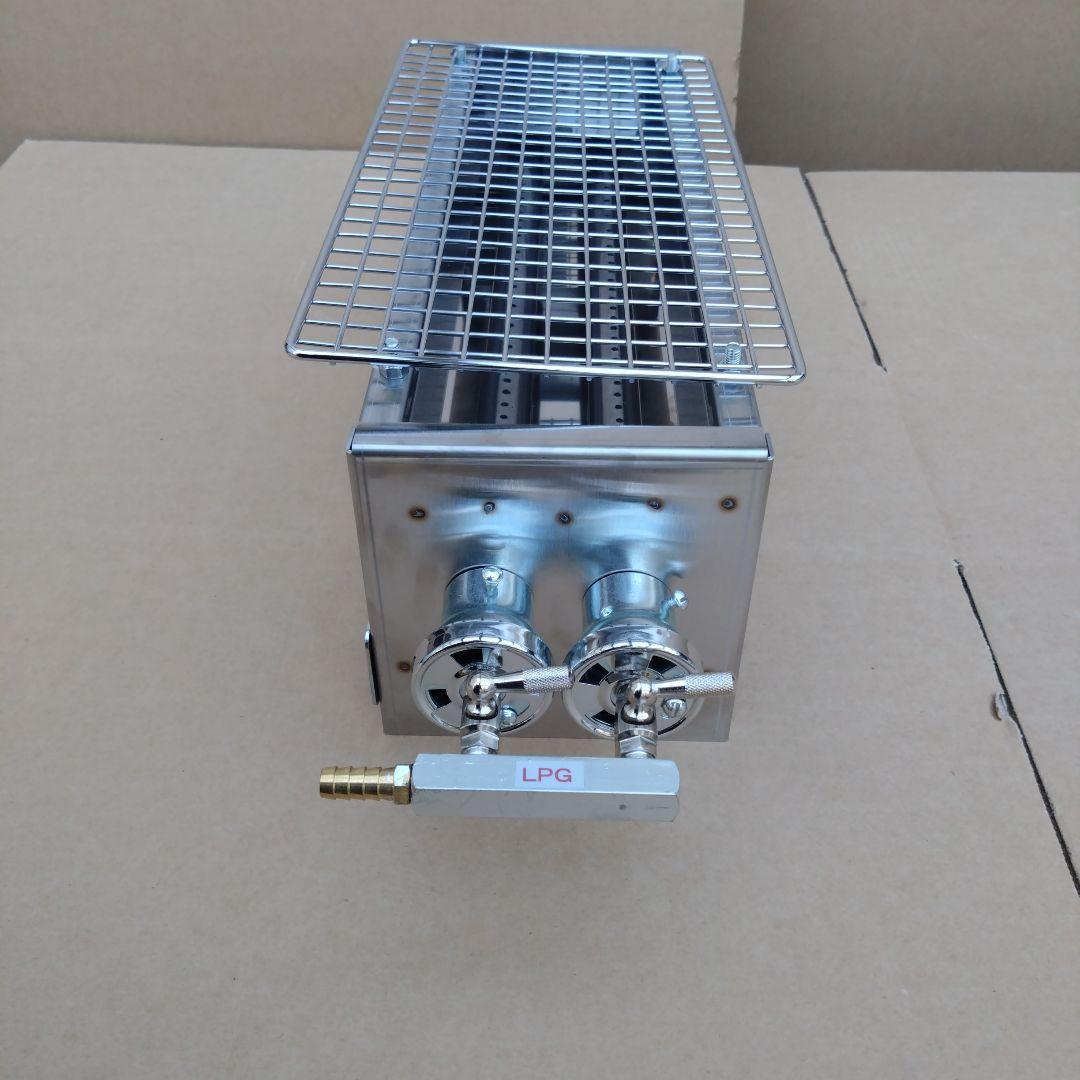 焼き網付 プロパンガス 焼鳥機 網焼き 磯料理 業務用 食べ放題 イベント 祭り