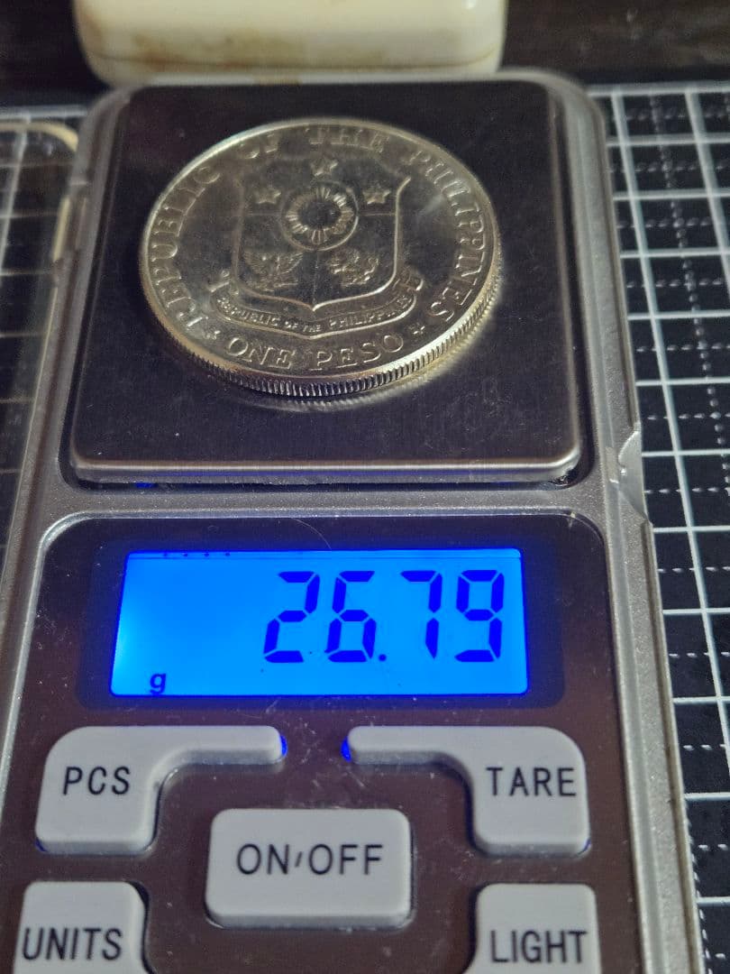 フィリピン 1967 25周年記念硬貨 1ペソ SV900 外国