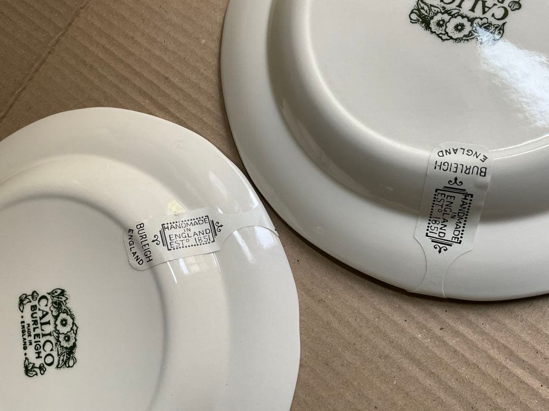 BurleighバーレイCalico限定生産カラー　ダークグリーン　生産終了