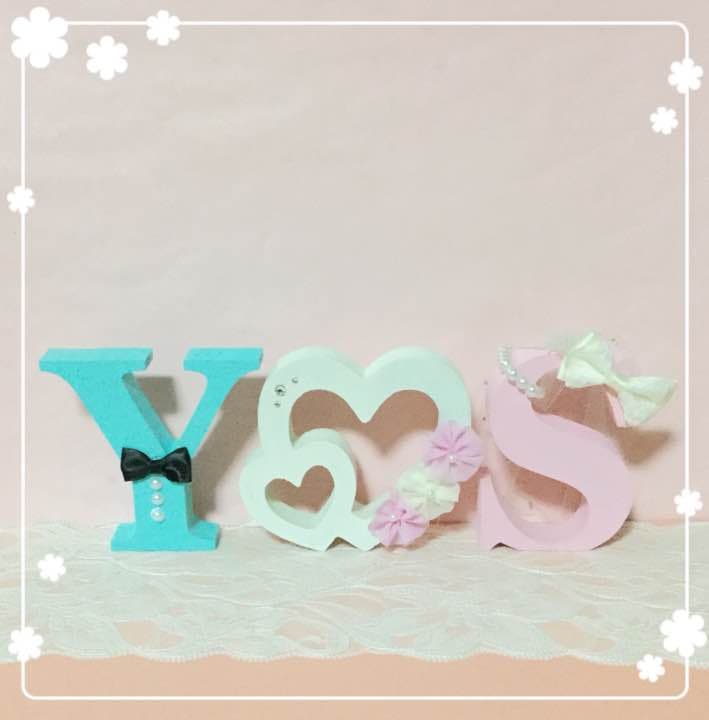 ichigo様確認用♡ウエディングバージョン・イニシャルオブジェ