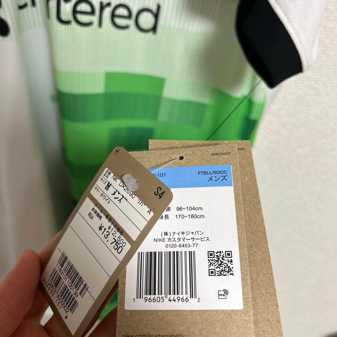 リバプール ヌニェス ユニフォーム