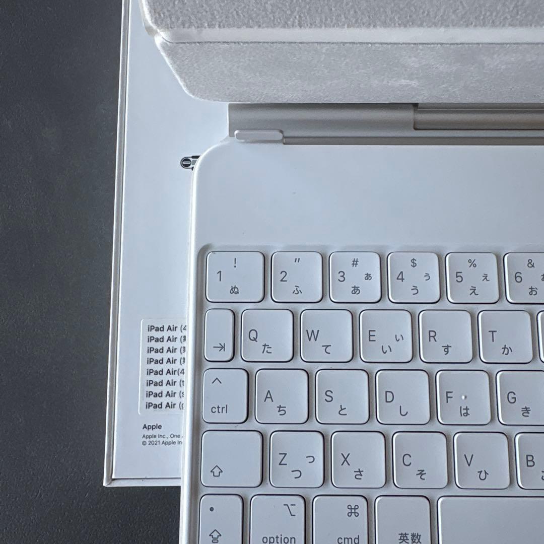 iPad Magic Keyboard ホワイト