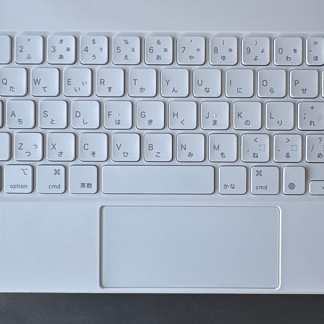 iPad Magic Keyboard ホワイト