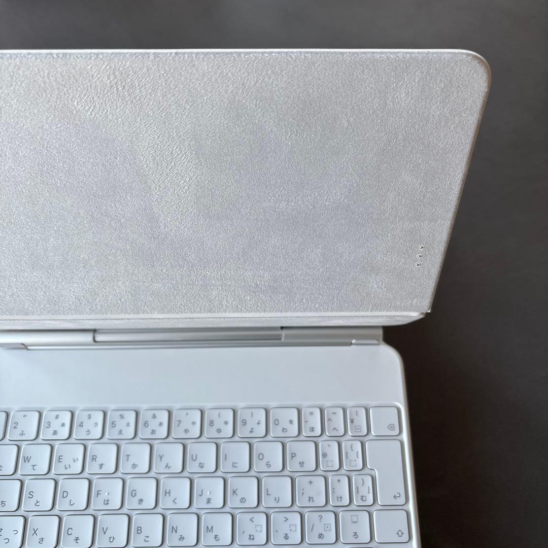 iPad Magic Keyboard ホワイト