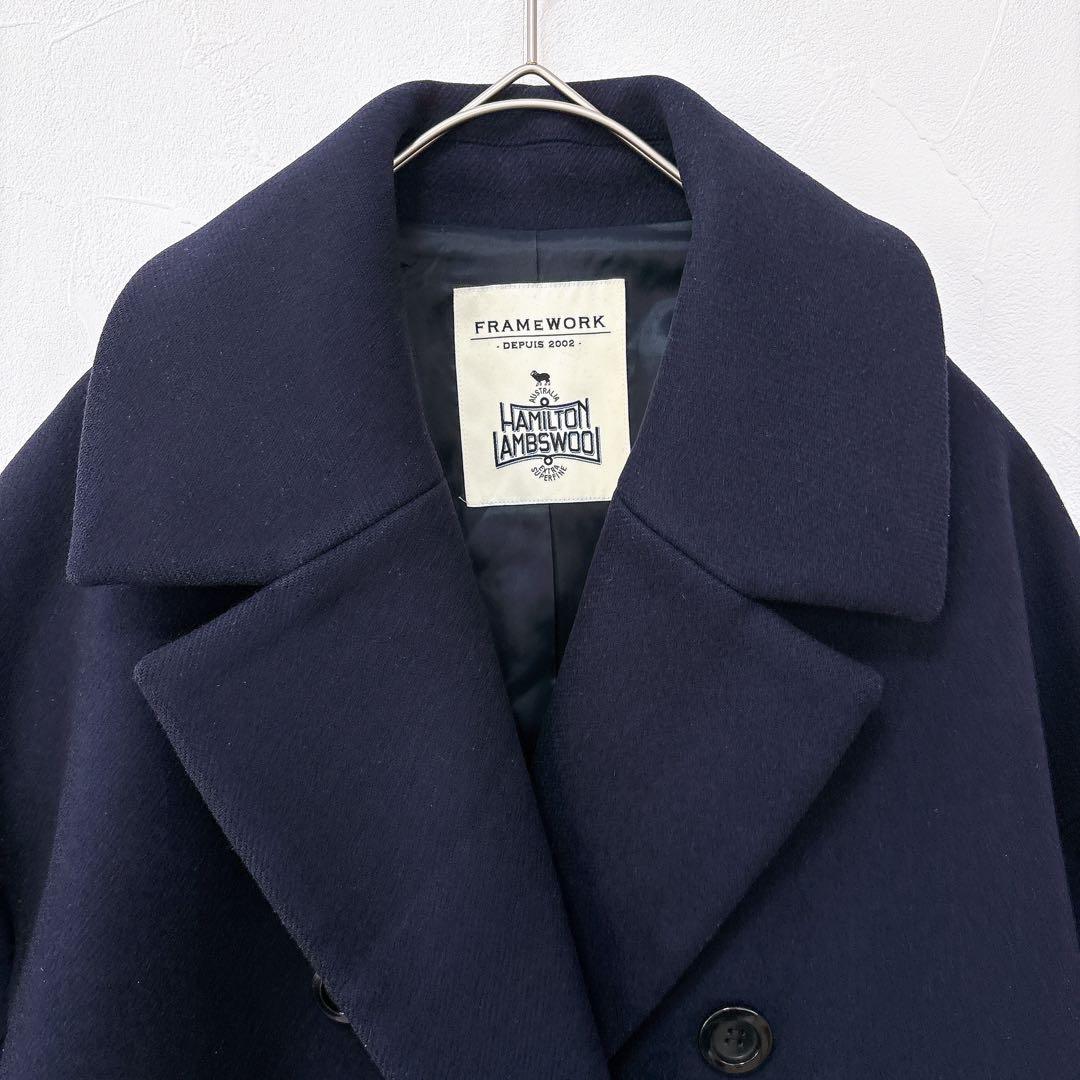 フレームワーク ハミルトン ラムウール ダブルチェスターコート 38 ネイビー
