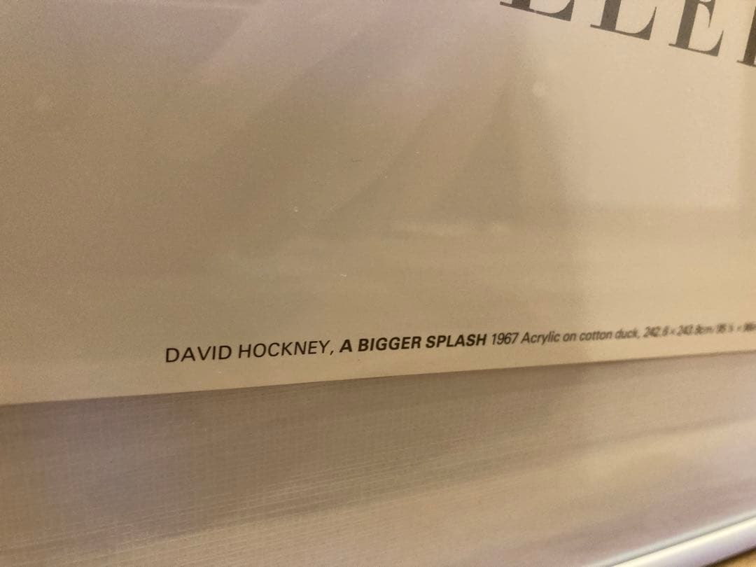 デイビッドホックニー　A Bigger Splash
