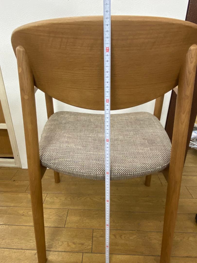 【 Karimoku】チェア CW5600H559