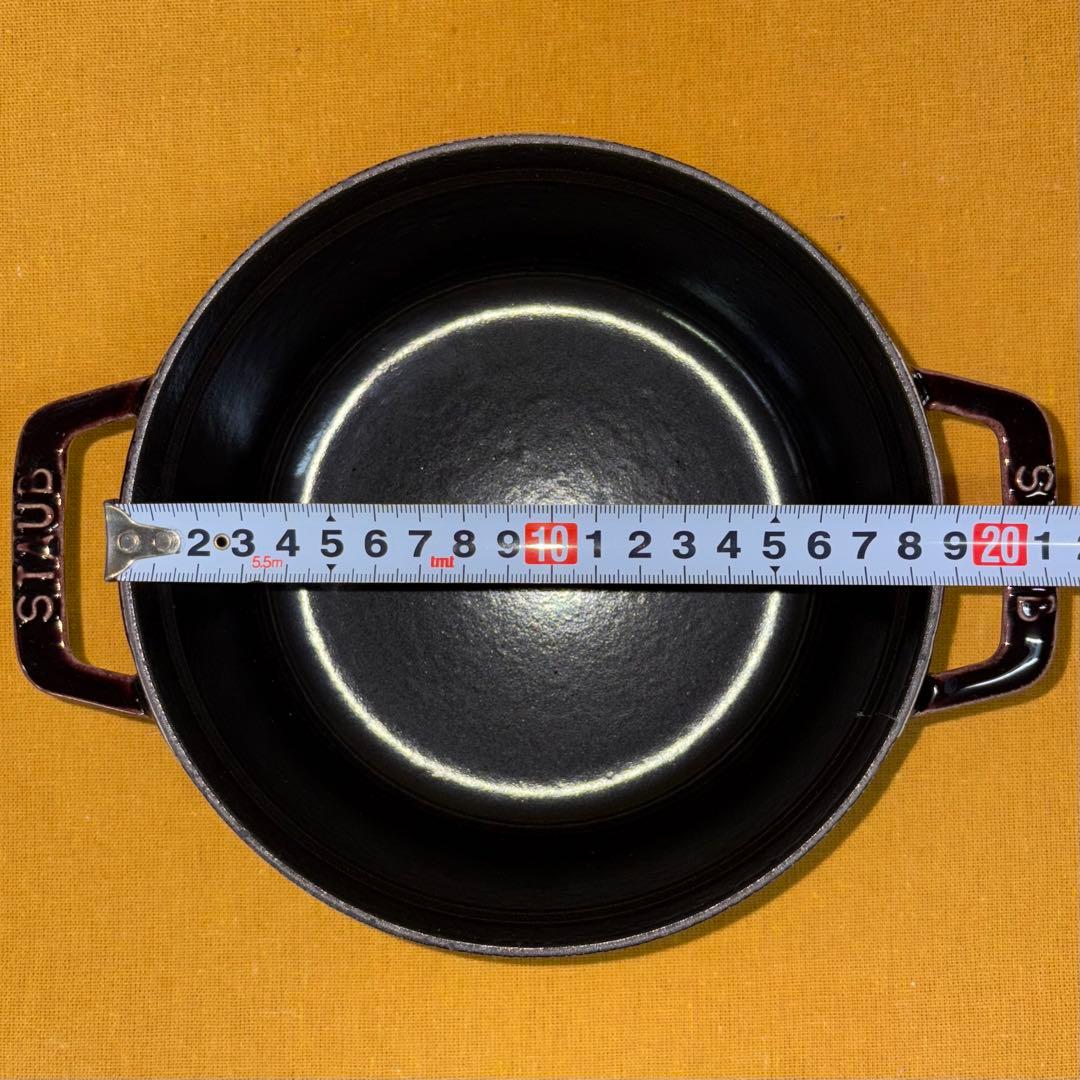本体訳あり‼️焼き芋用 ストウブ 蓋無傷 超美品❓オーベルジン 18cm ココット