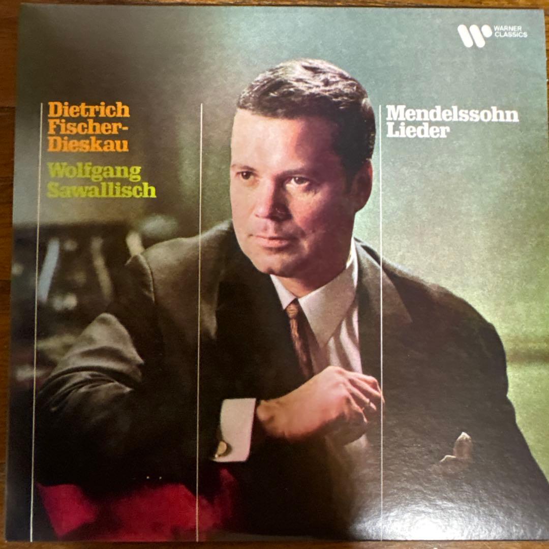79CDフィッシャーディースカウ　ワーナークラシック歌曲録音全集