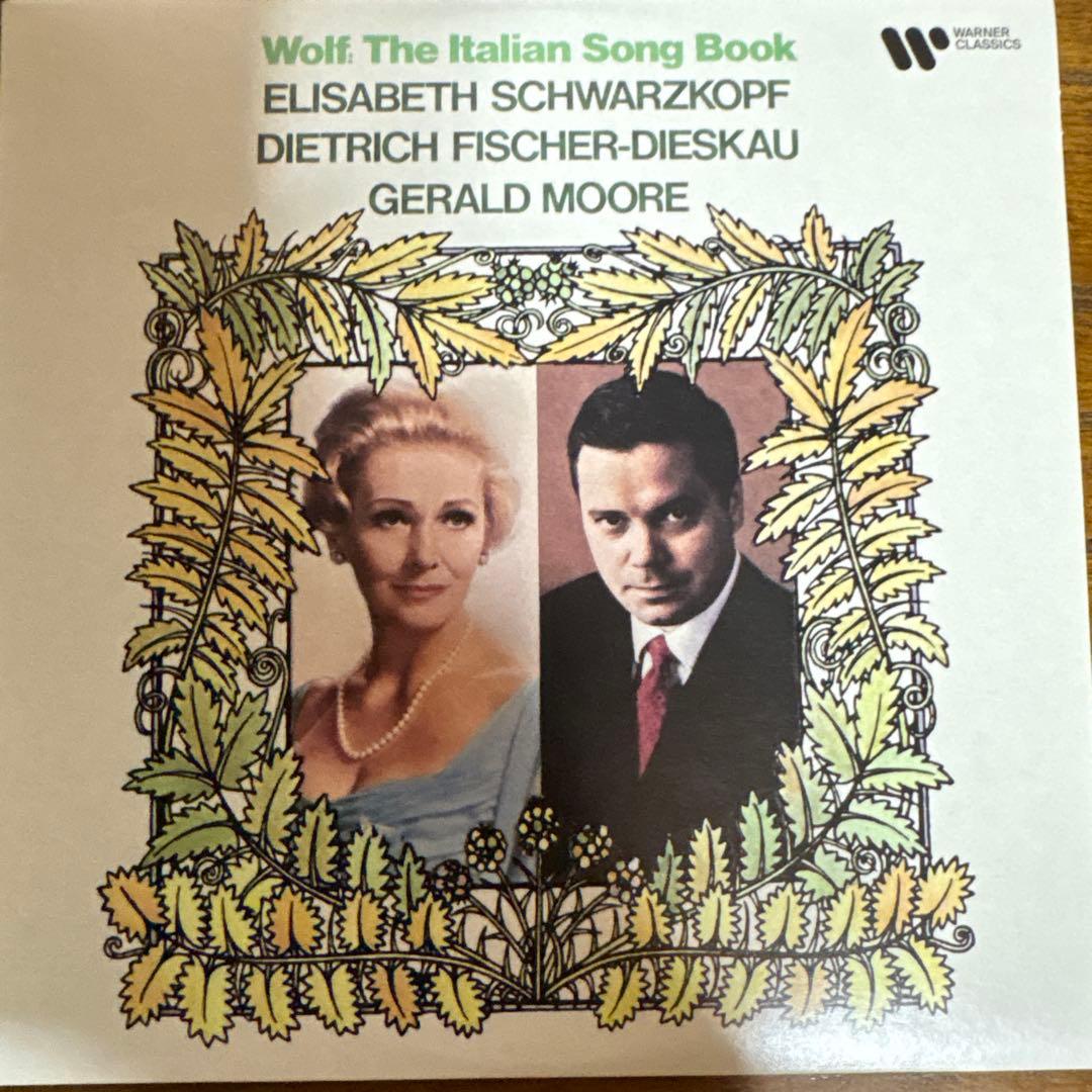 79CDフィッシャーディースカウ　ワーナークラシック歌曲録音全集