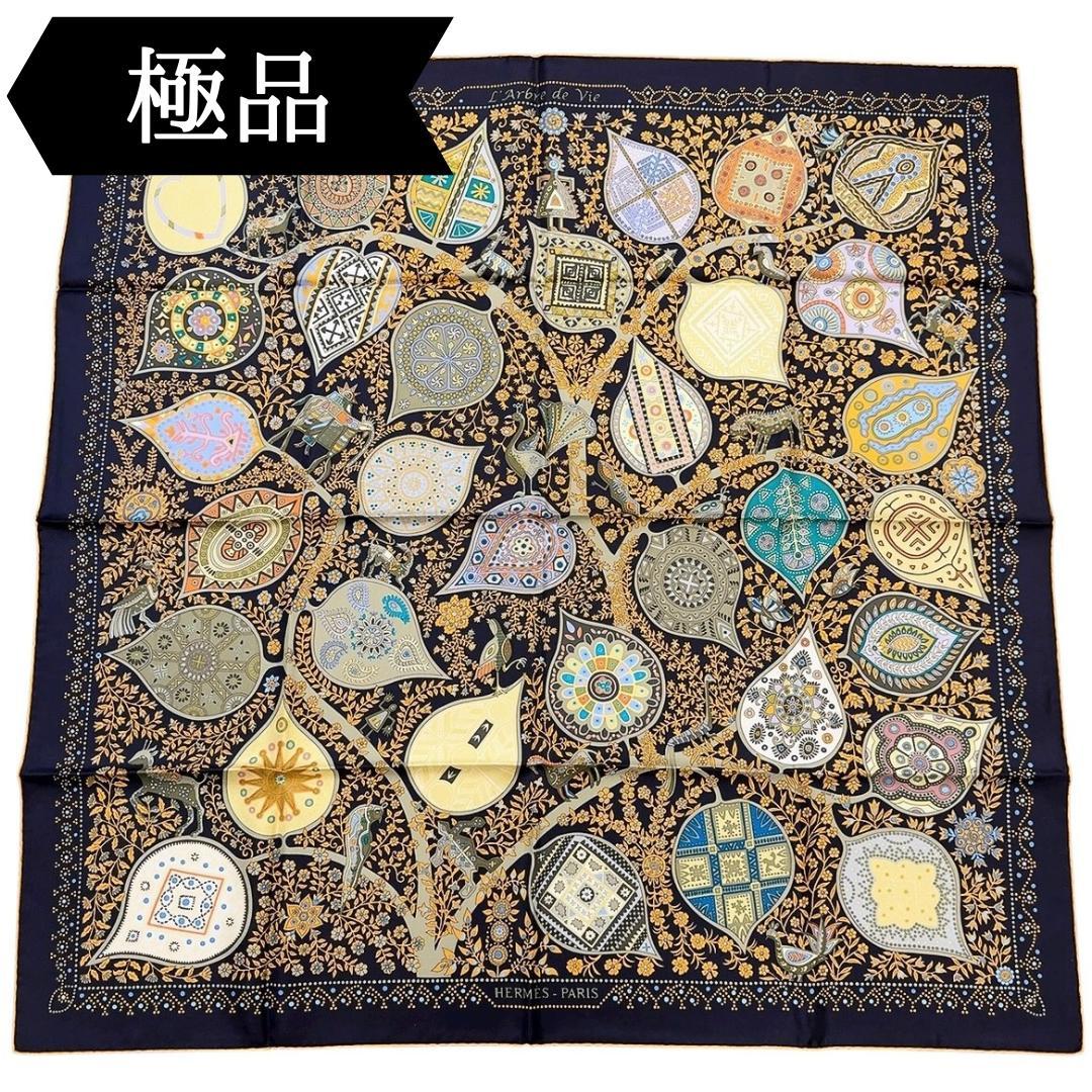 ◇エルメス◇スカーフ/カレ90/生命の木/L'Arbre de Vie/タグ付き