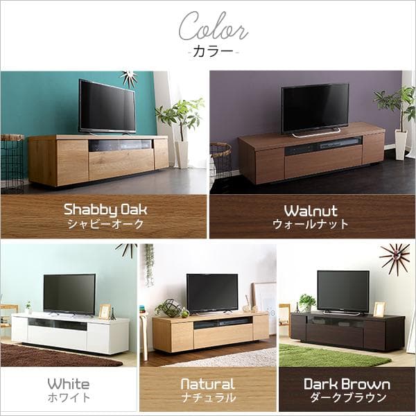 シンプルで美しいスタイリッシュなテレビ台　木製 幅140cm 日本製・完成品