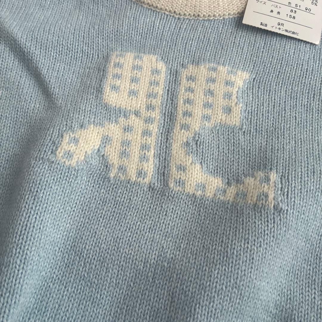 courrèges 水色 ロゴ刺繍 長袖ニットセーター 9A