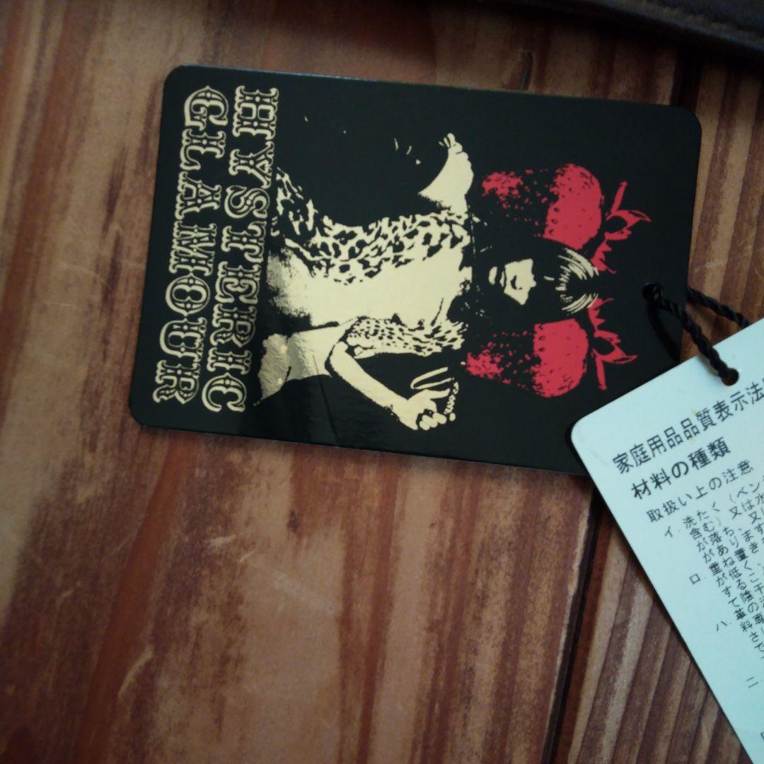 新品　ヒステリックグラマー　革ジャン