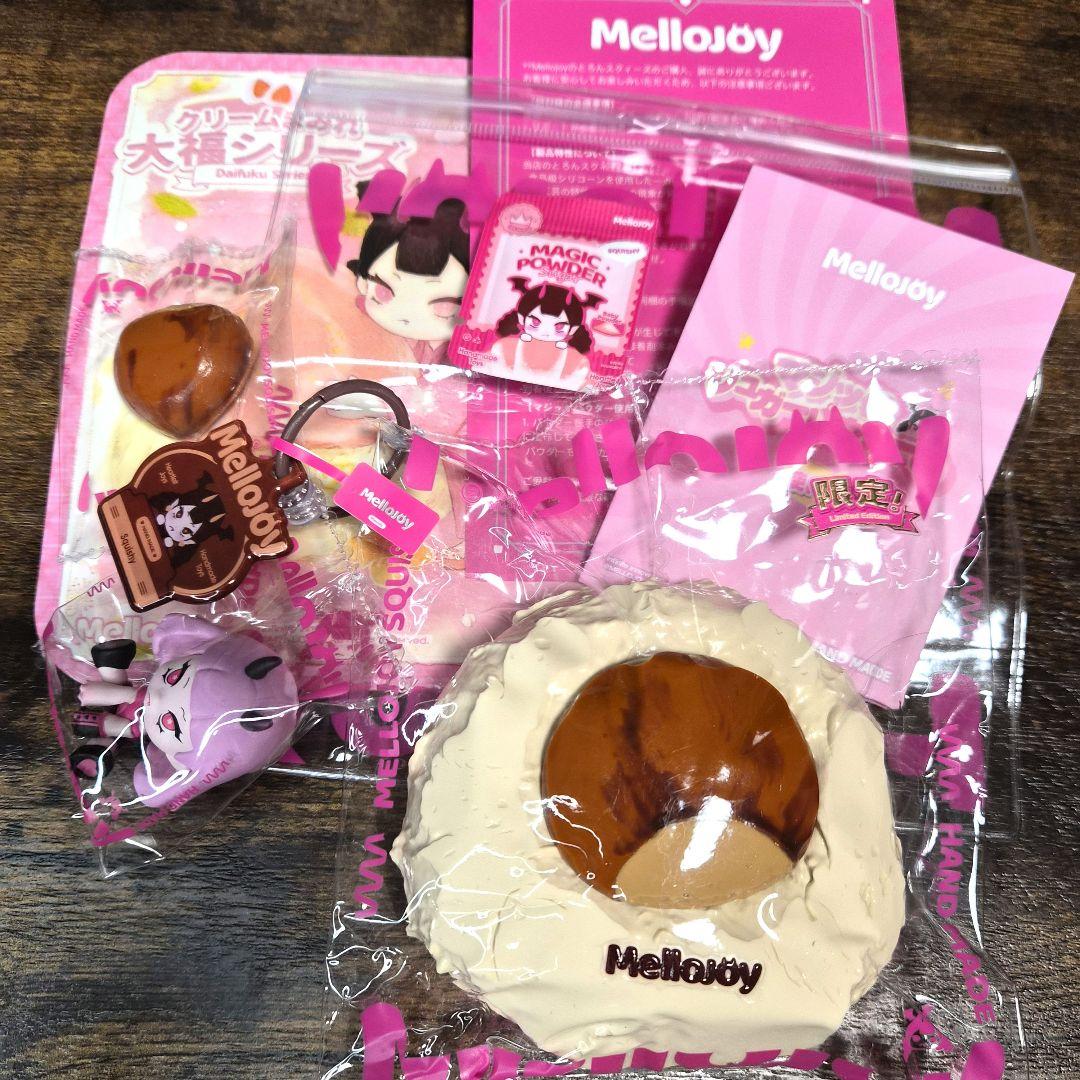 T*B様 Mellojoy 大福series 栗　シークレット(メロイヤちゃん付