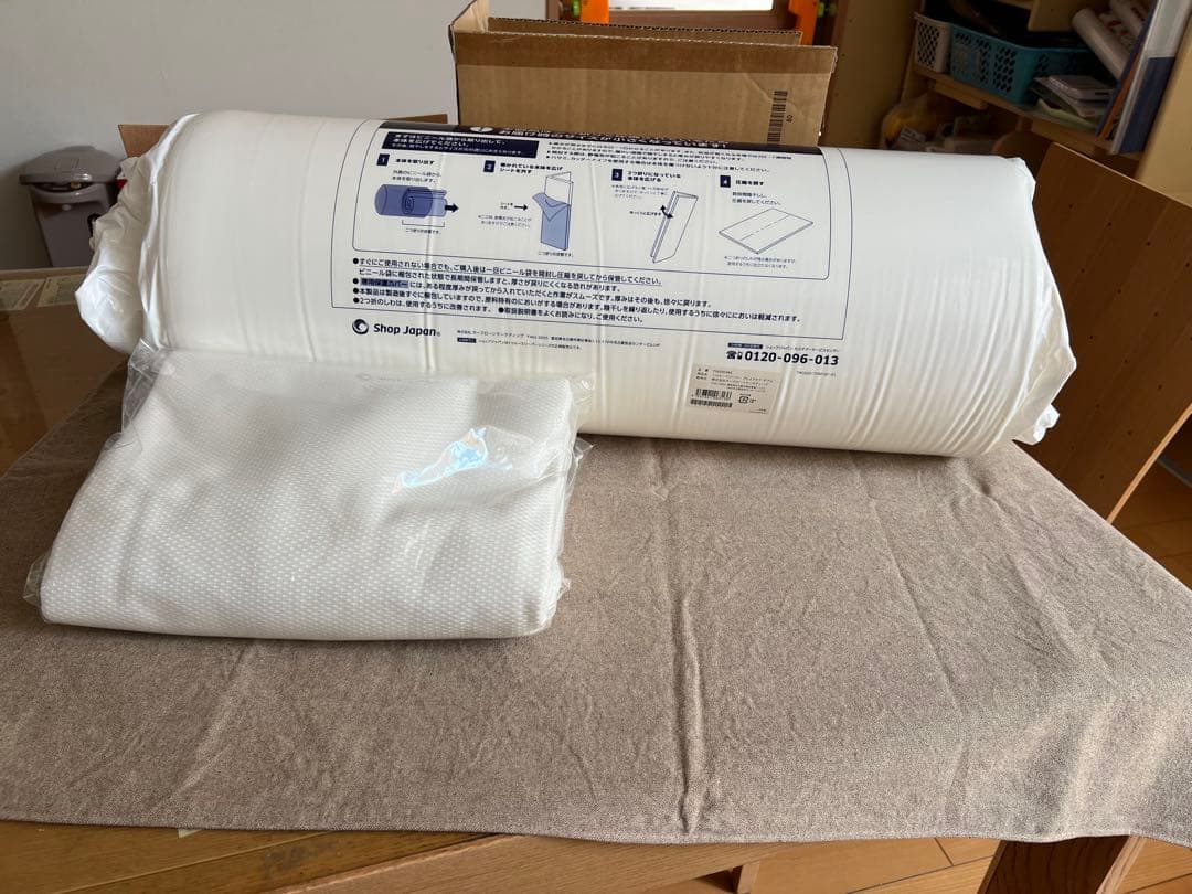 トゥルースリーパー プレミアケア ダブル