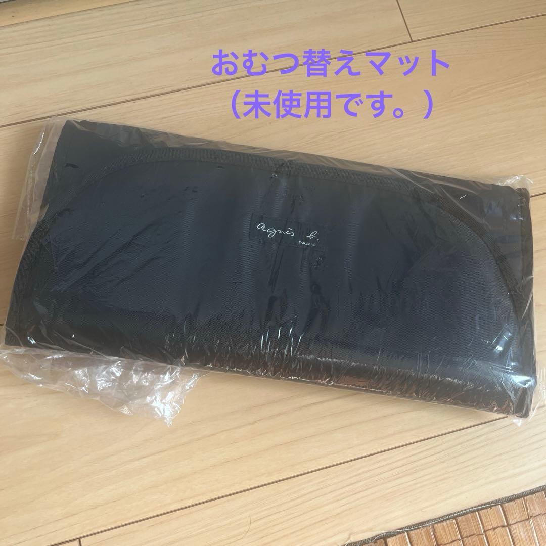 agnis b. ペアレンツバッグ