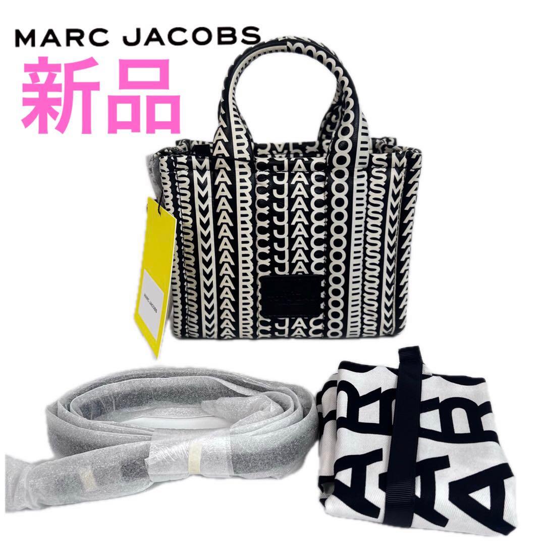 新品マーク ジェイコブス　ザモノグラムレザー クロスボディトートバッグ マイクロ