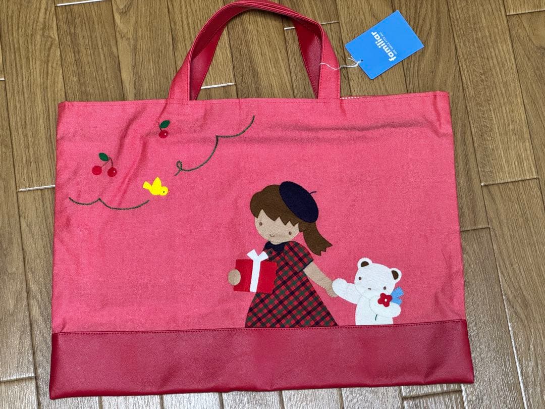 【新品/未使用】ファミリア デニムバッグ 赤