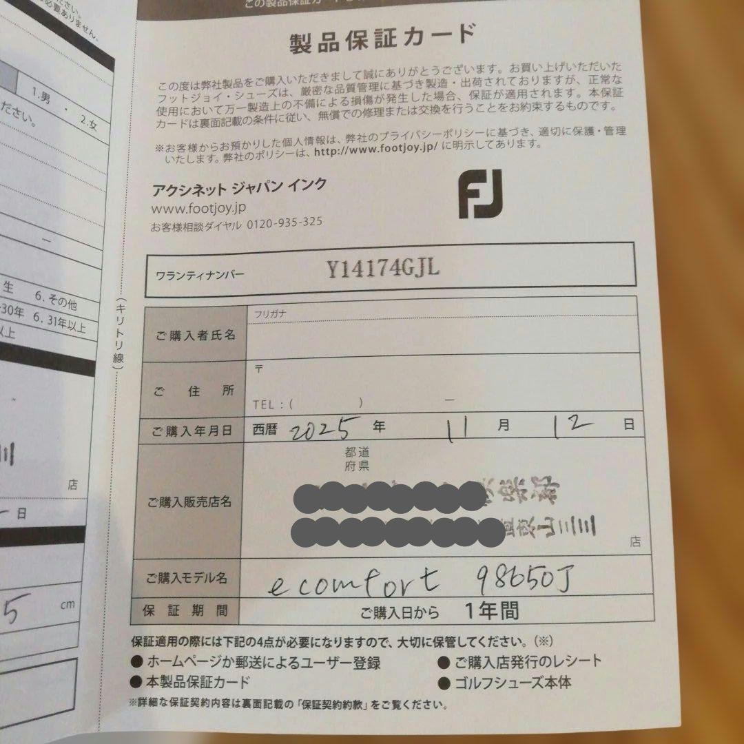 フットジョイ　ゴルフシューズ　レディース 22.5cm