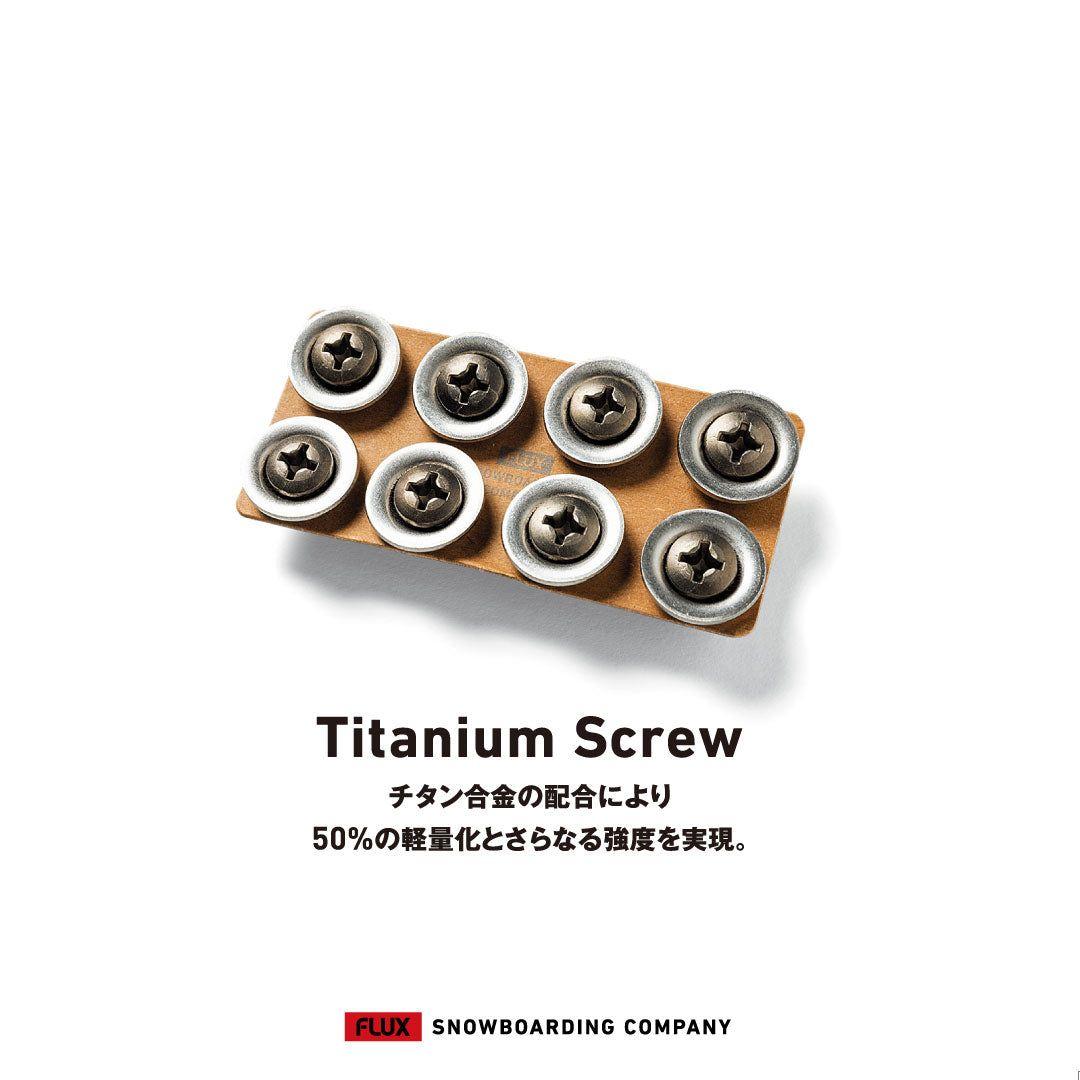 FLUX CV MF-05 Mサイズ テリエ仕様 ビンディング