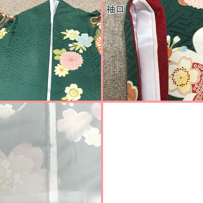 506z10, 412y11,小物類〇古典柄 振袖 金彩 身幅広め 嘘つき袖付