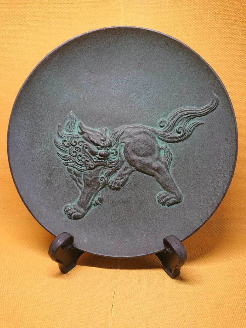 しし　飾り皿　獅子　金属　オブジェ　置物　インテリア　工芸品　美術品　A1483