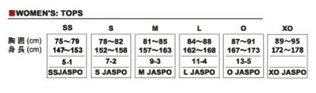 バボラ　ゲームシャツ　スコート　上下セット　L