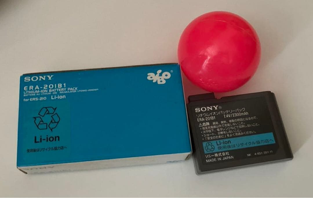 AIBO ERS−210 + エナジーステーション