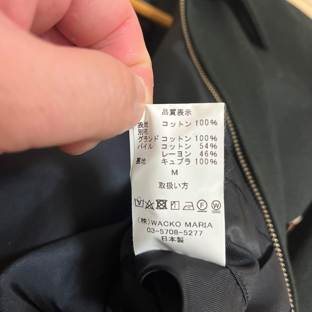 ワコマリア　The Guilty Parties ジップアップジャケット