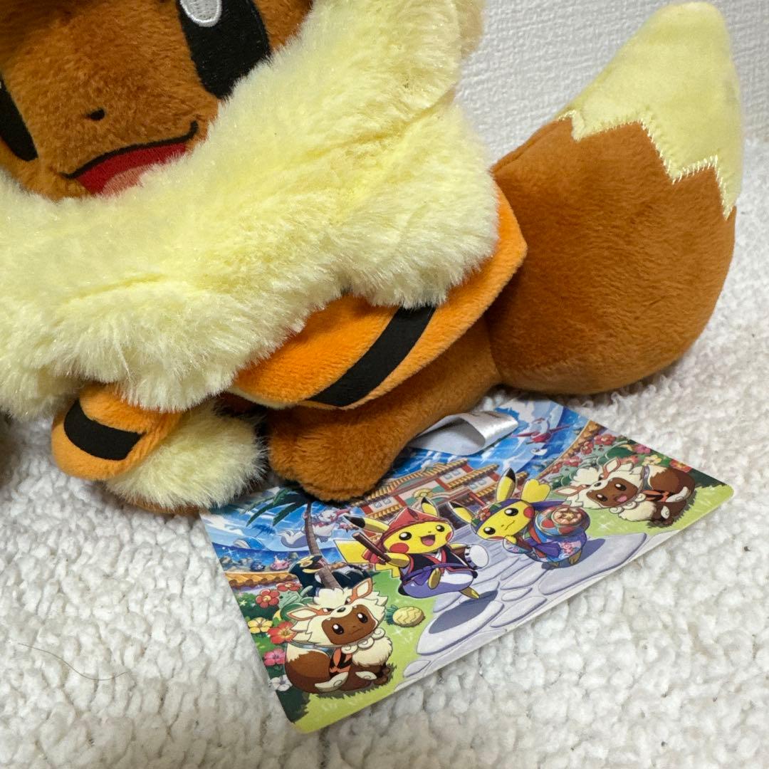 ポケモンセンター オキナワイーブイ ぬいぐるみ 2体セット