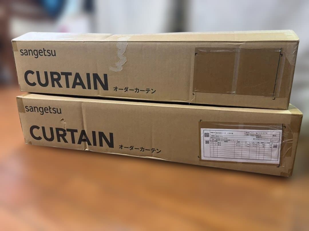 サンゲツオーダーカーテン　OP3161