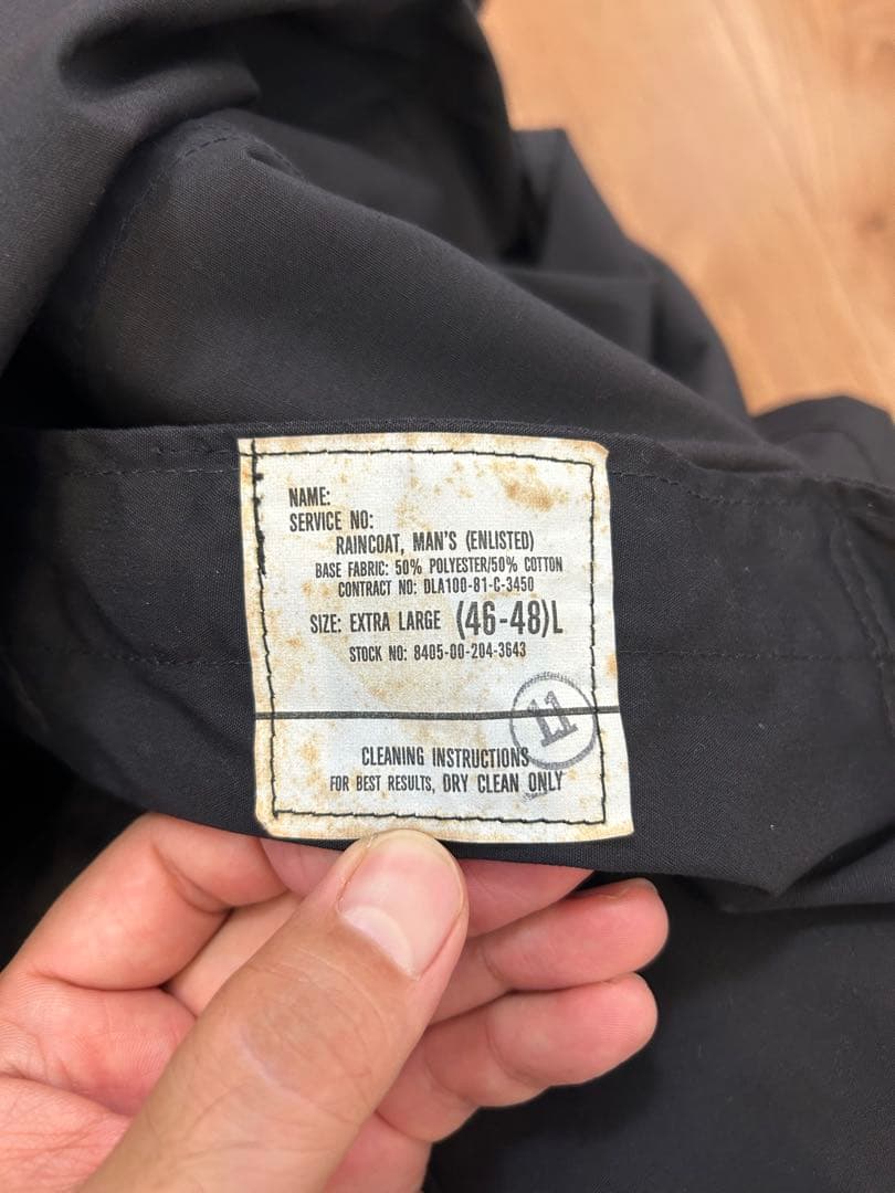 US ARMY rain coat レインコート ミリタリー patagonia