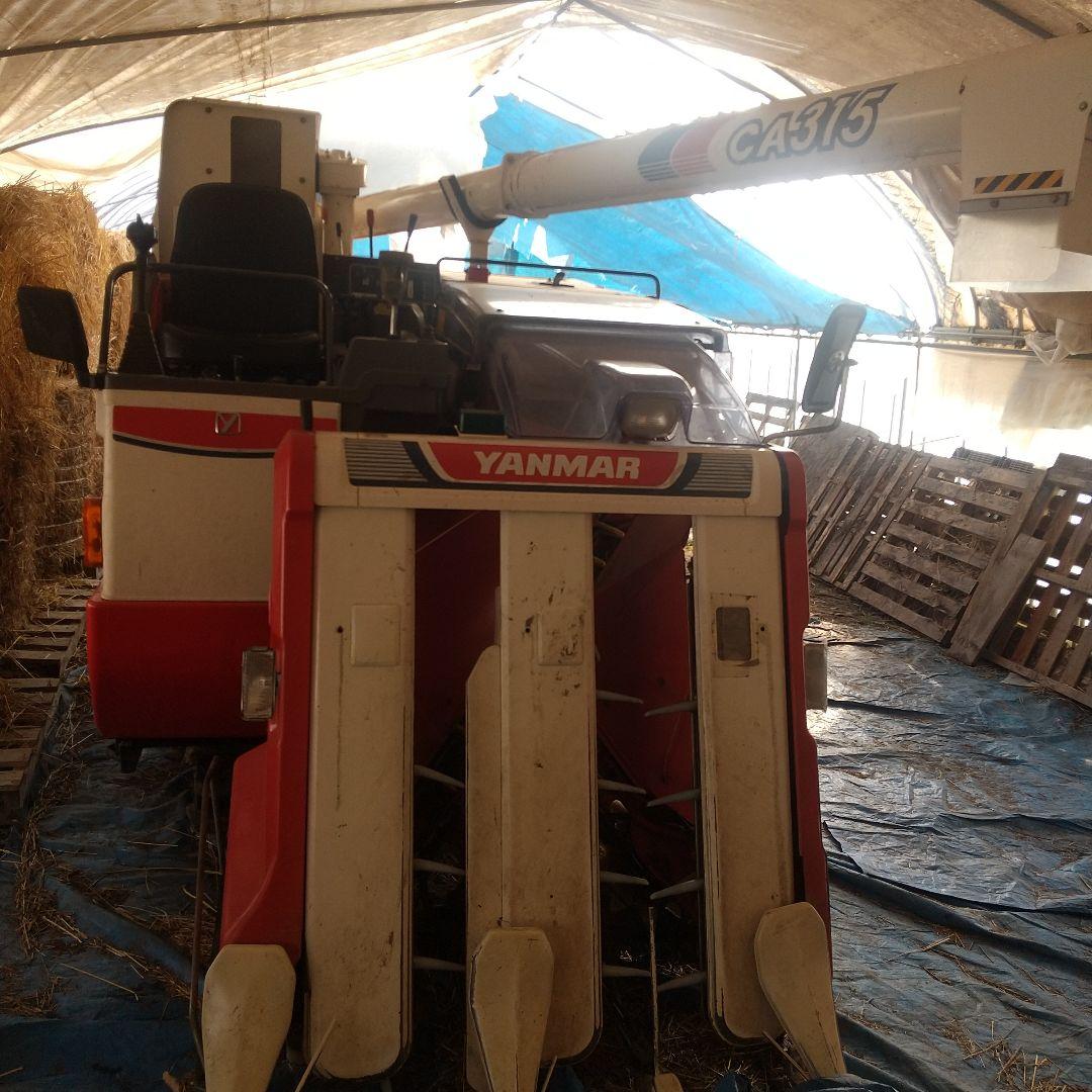 ヤンマー 3条刈コンバインCA315JW仕様