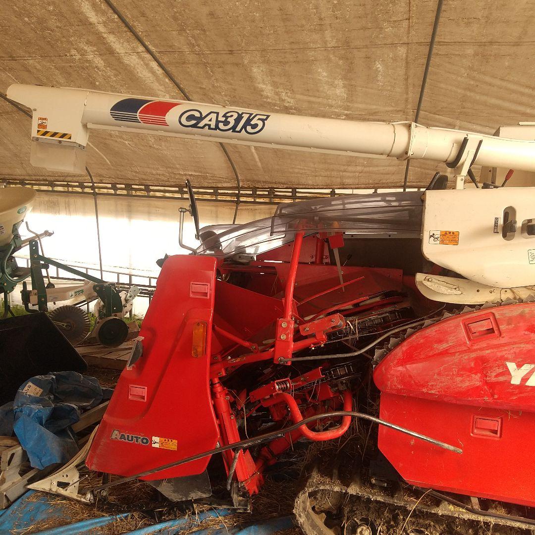 ヤンマー 3条刈コンバインCA315JW仕様