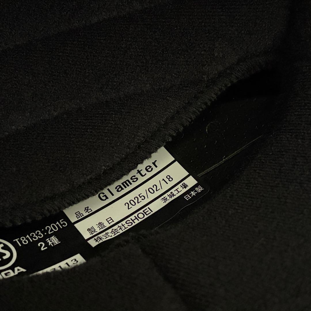 SHOEI Glamster グラムスター　オフホワイト　Lサイズ　25年製