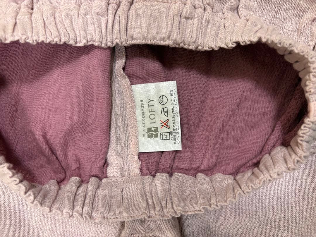 ロフテー ガーゼパジャマ リバーシブル レディース ナイトウェア　新品