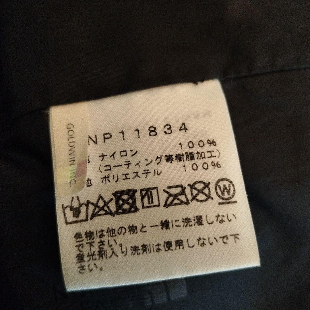 【専用です】THE NORTH FACE マウンテンライトジャケット