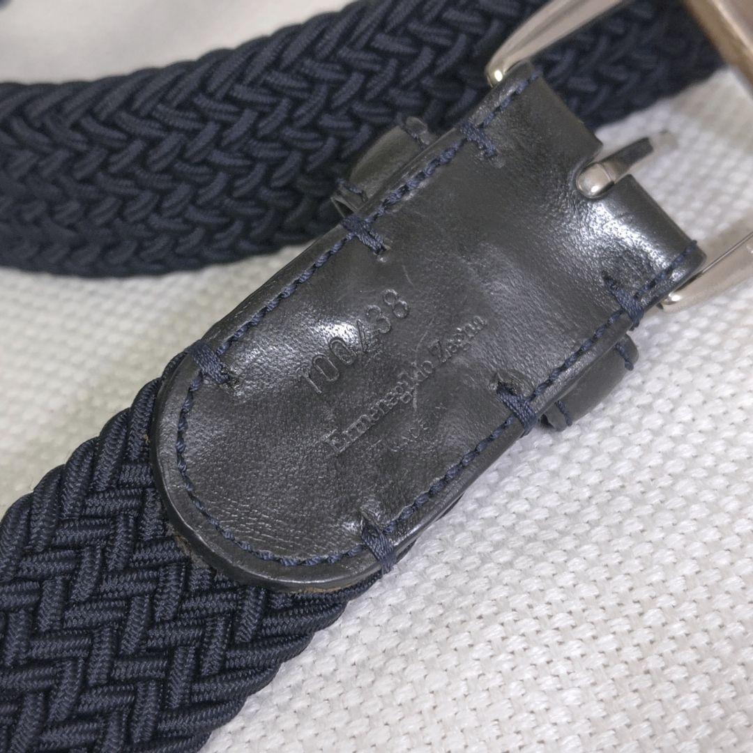 エルメネジルドゼニアErmenegildo Zegna編込メッシュレザーベルト紺