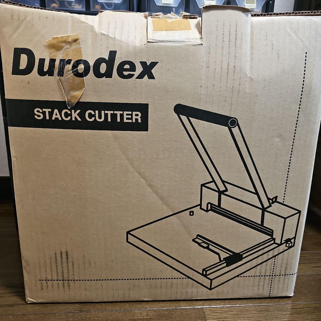 Durodex　自炊裁断機 STACK CUTTER 200-DX
